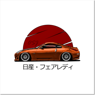 350Z Legend Edition Posters and Art